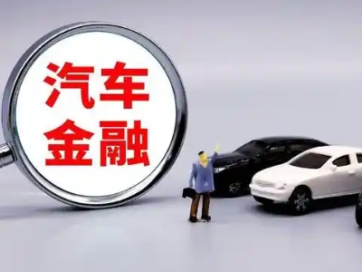 平顺押车贷款不是本人可以么?